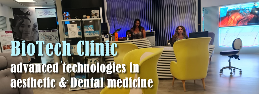 advanced technologies in the world in aesthetic & Dental medicine